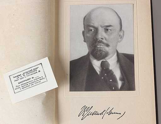 Vladimir Iljitš Lenin. Kuva: Wikimedia Commons